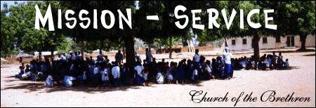 Nigerian school children during recess